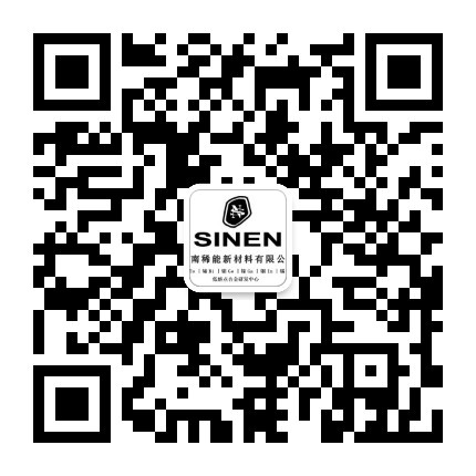微信公众号